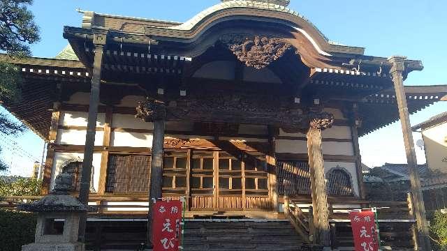 報身寺の参拝記録6