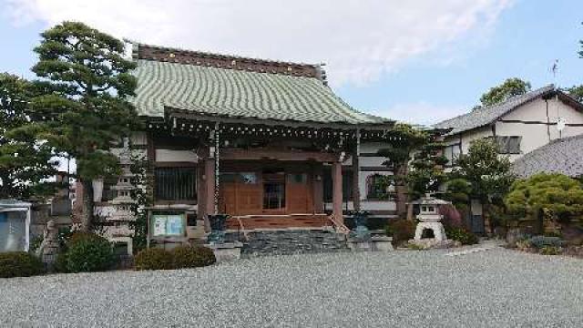 宗福寺の参拝記録3