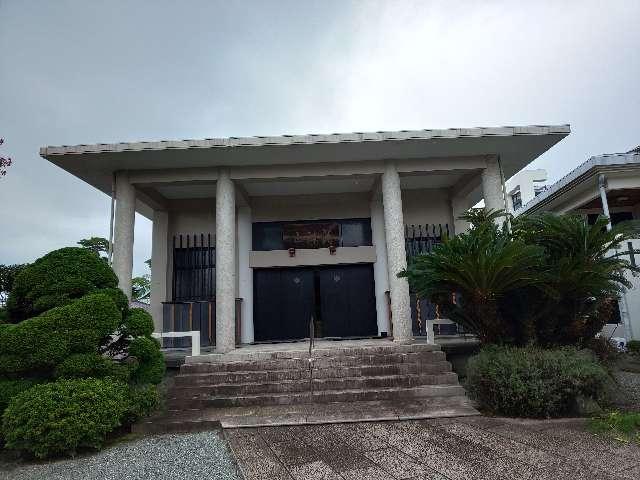 徳常院の参拝記録1