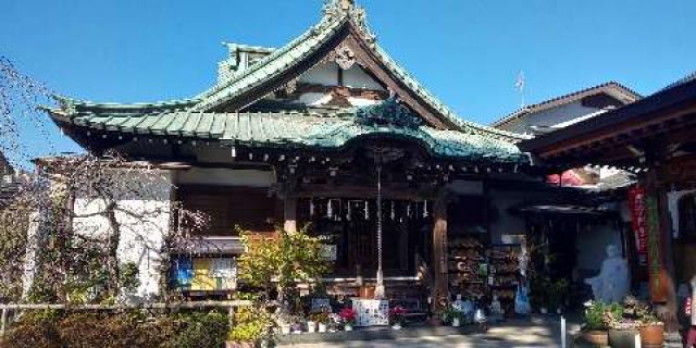 妙泉寺の参拝記録6