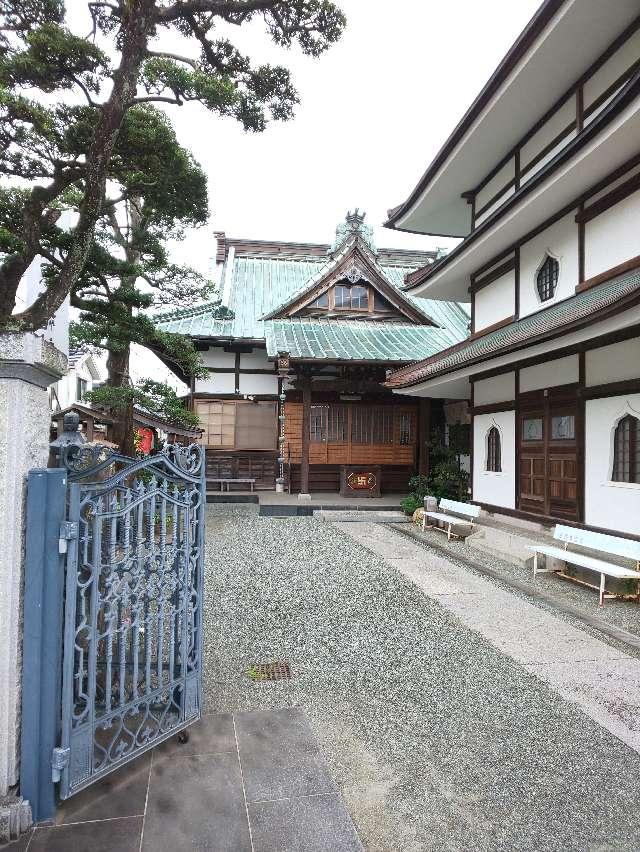 圓福寺の参拝記録3