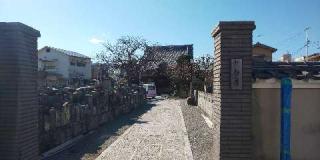 妙経寺の参拝記録(しろぎすさん)