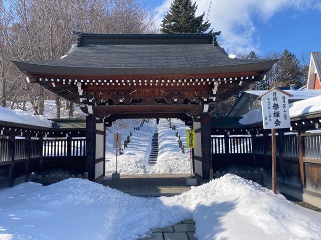 高台寺の参拝記録1