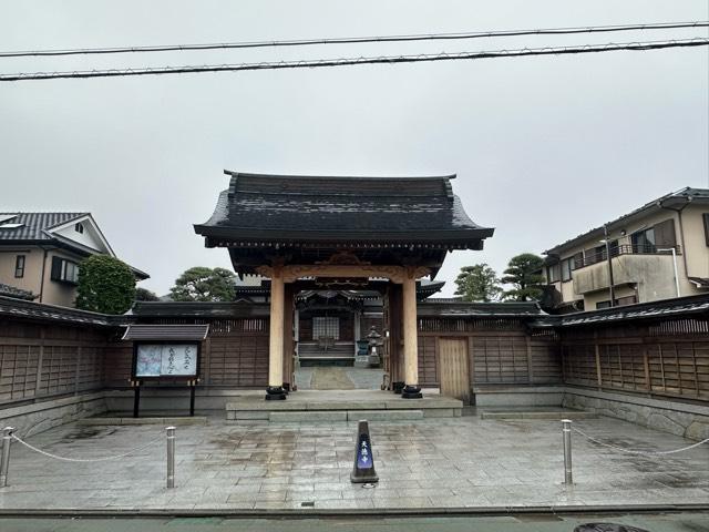 天徳寺の写真1