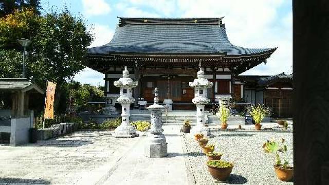 神奈川県秦野市平沢1631 西光寺の写真1