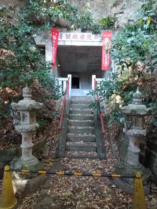 海雲山 岩殿寺（岩殿観音）の参拝記録(zx14rさん)