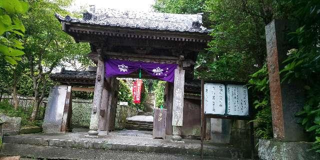 海雲山 岩殿寺（岩殿観音）の参拝記録5