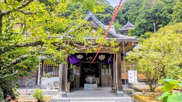 海雲山 岩殿寺（岩殿観音）の参拝記録6