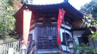 海雲山 岩殿寺（岩殿観音）の参拝記録(しんすけさん)