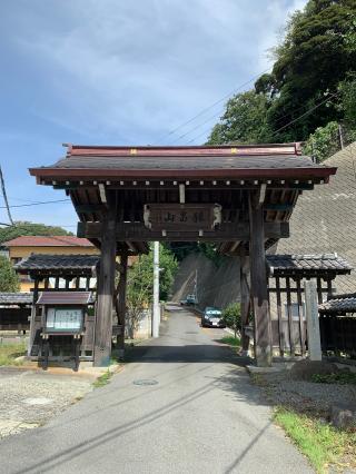 法性寺の参拝記録(ジャッカルソードさん)