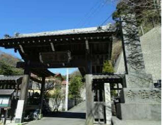 法性寺の参拝記録4