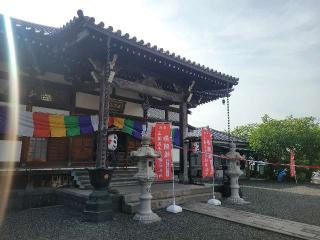 蓮沼山 観蔵院の参拝記録(まっきーさん)