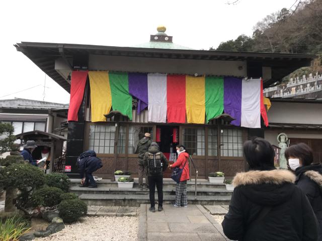 宗泰寺の参拝記録9