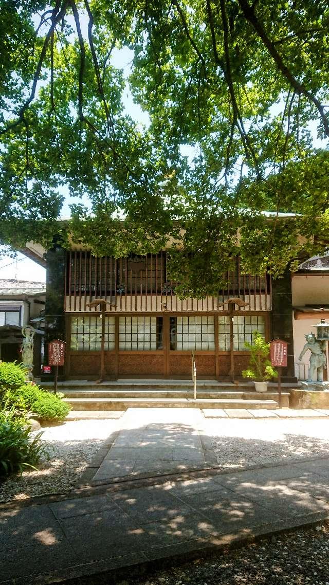 宗泰寺の参拝記録3