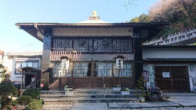 宗泰寺の参拝記録7