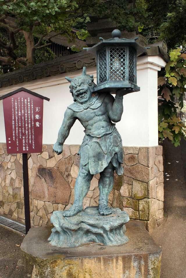 宗泰寺の参拝記録6