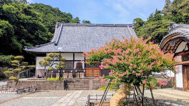 長谷山 海宝院の参拝記録1