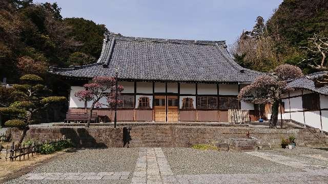 長谷山 海宝院の参拝記録7