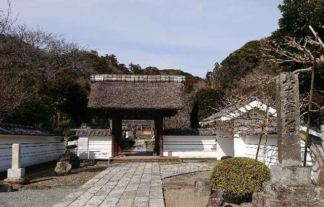 神奈川県逗子市沼間2-12-15 長谷山 海宝院の写真1