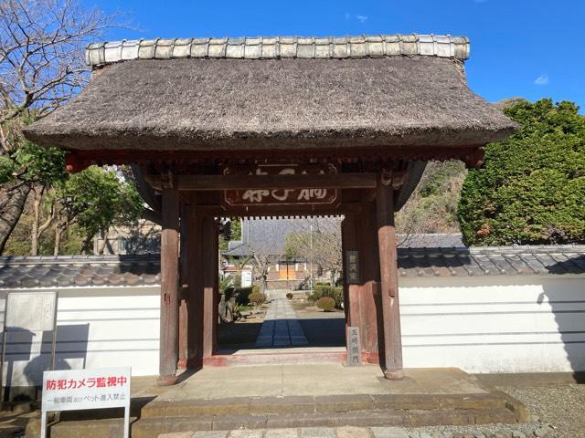 長谷山 海宝院の参拝記録1