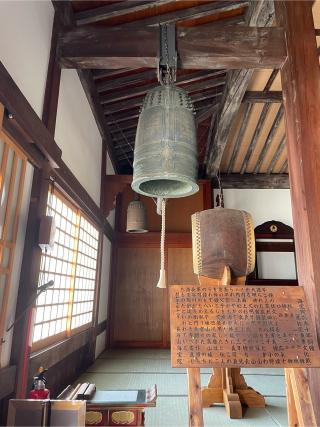 長谷山 海宝院の参拝記録(彦星さん)