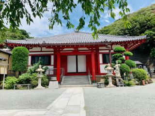 光照寺の参拝記録(SUPRAさん)