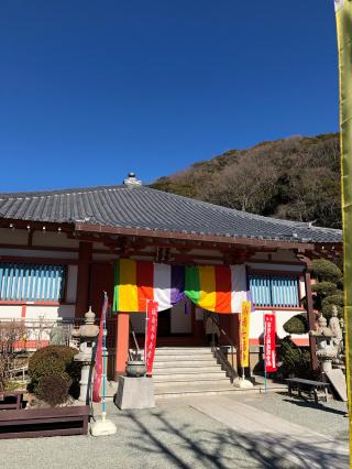 光照寺の参拝記録(林檎さん)