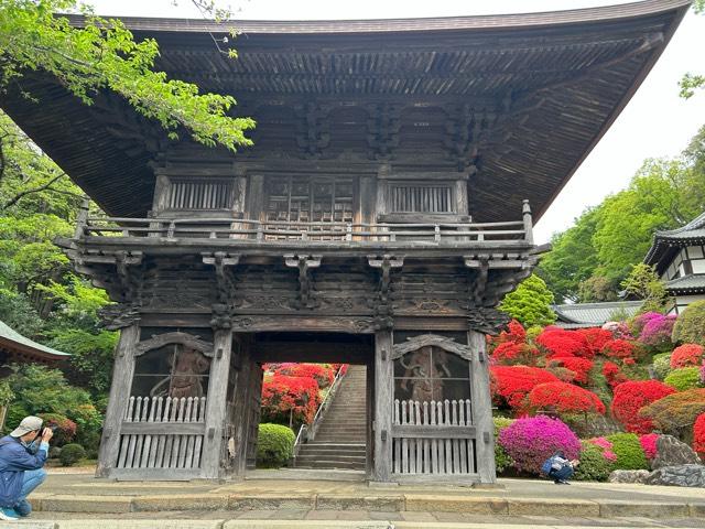 神木山 等覚院 長徳寺の参拝記録1