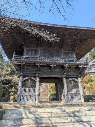 神木山 等覚院 長徳寺の参拝記録(はくすみさん)