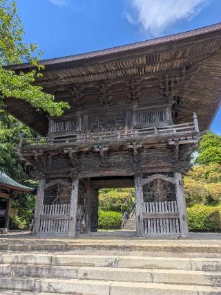 神木山 等覚院 長徳寺の参拝記録(はくすみさん)