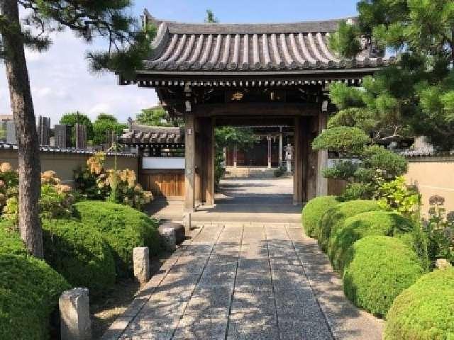 浄蓮寺の参拝記録4
