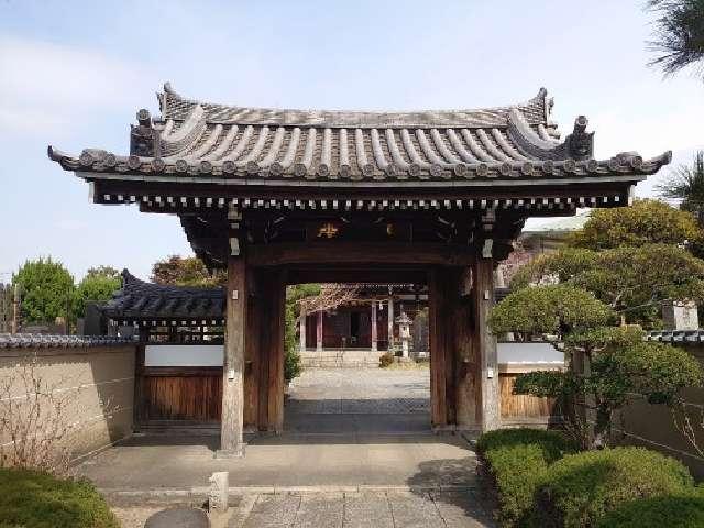 浄蓮寺の参拝記録1