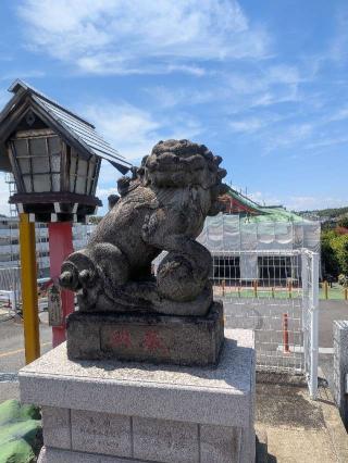 身代山 大明王院の参拝記録(はくすみさん)