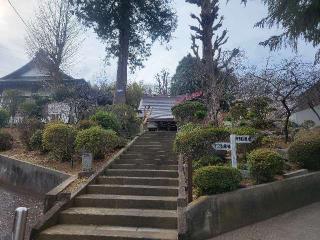 命府山 龍台寺の参拝記録(まっきーさん)