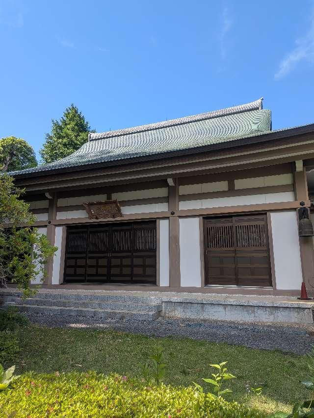 薬師院の参拝記録1