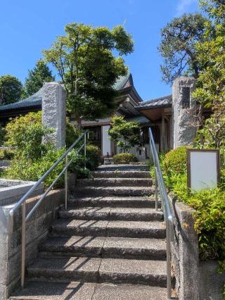 薬師院の参拝記録(はくすみさん)