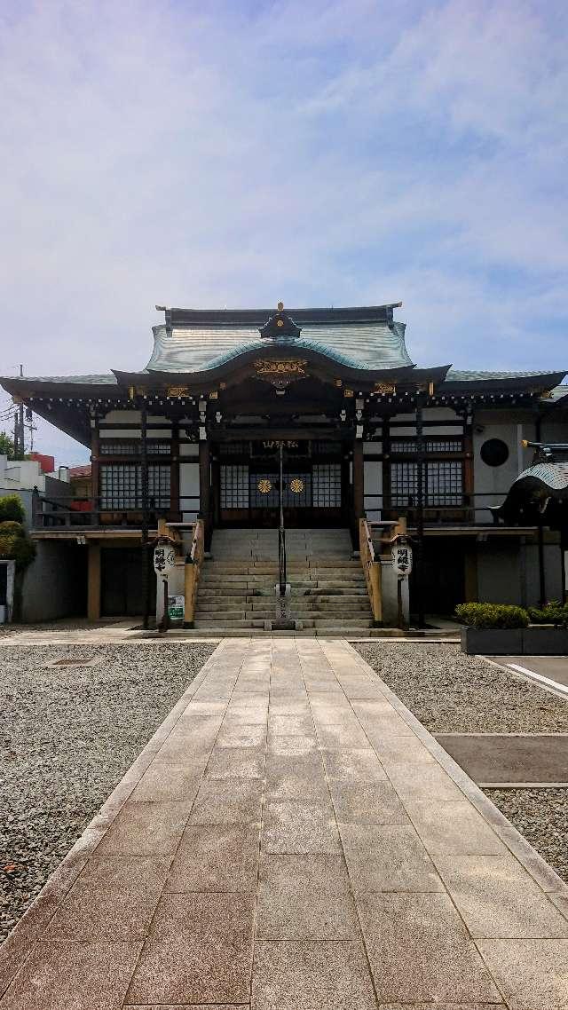 明鏡寺の参拝記録7