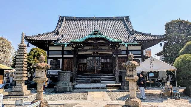 医王寺の参拝記録1