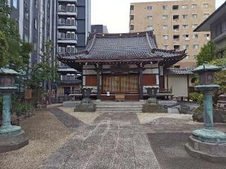 日王山 荘蔵院 幸福寺の参拝記録(はじめさん)