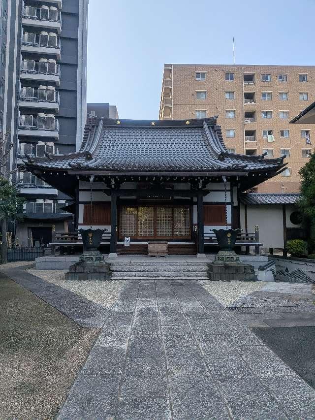 日王山 荘蔵院 幸福寺の参拝記録4