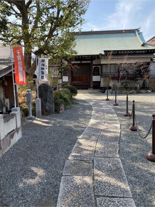 遍照寺の参拝記録(kentさん)