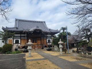 明王山 成就院の参拝記録(まっきーさん)