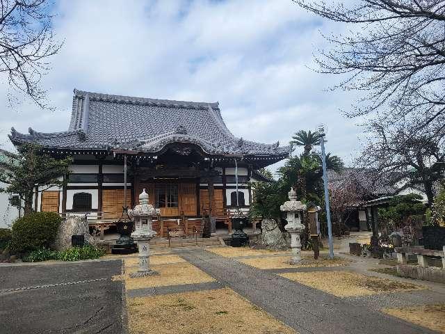 神奈川県川崎市川崎区渡田3-8-1 明王山 成就院の写真2