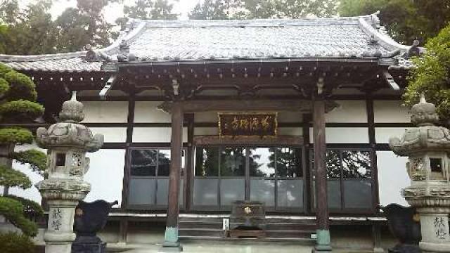 盛源寺の参拝記録2