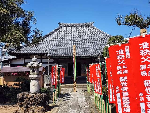 安楽寺の参拝記録3