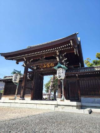 安楽寺の参拝記録(たけちゃん⚾さん)