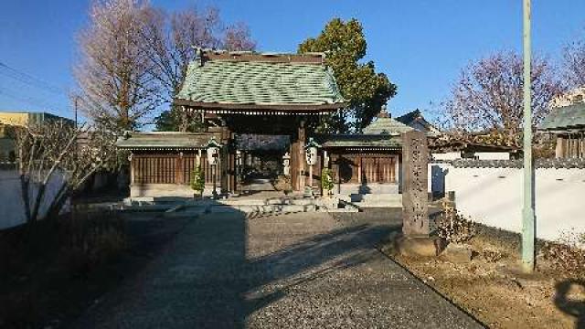 安楽寺の参拝記録1