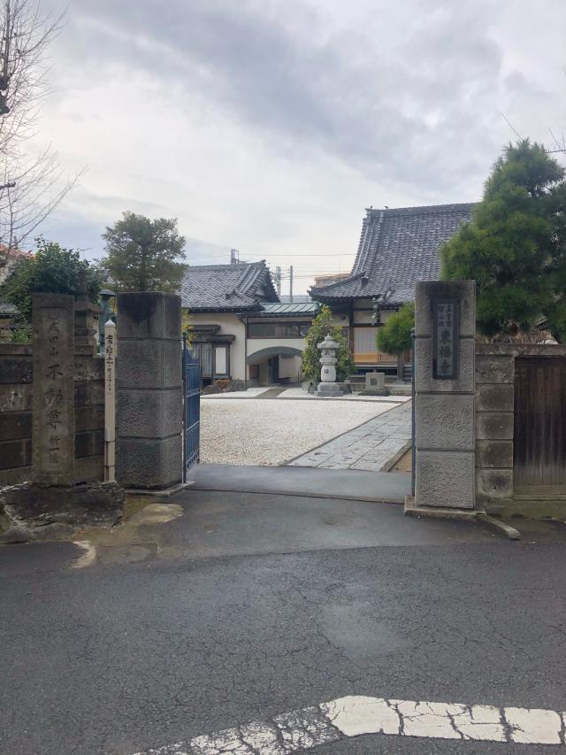 東福寺の参拝記録2