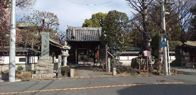 大楽院の参拝記録1