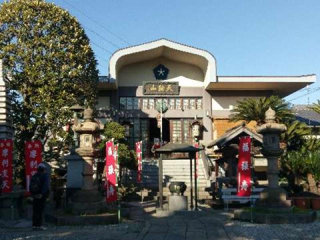 安養寺の参拝記録5